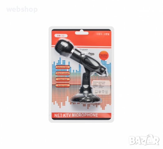 Настолен микрофон YW-30 със стойка за компютър, лаптоп 3,5mm JACK 2m, снимка 4 - Микрофони - 35451819
