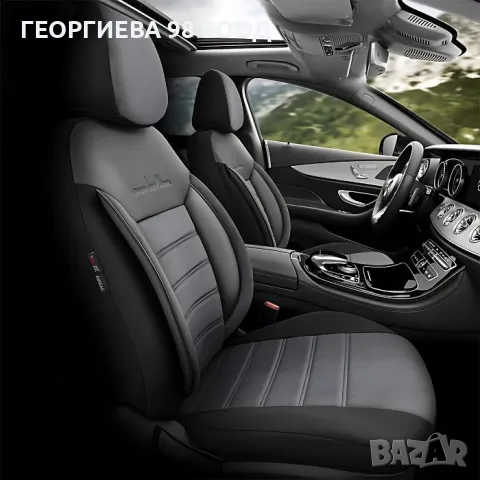 Тапицерия за кола Otom Comfortline CMF206(Черно/Сиво) , снимка 3 - Аксесоари и консумативи - 49036223