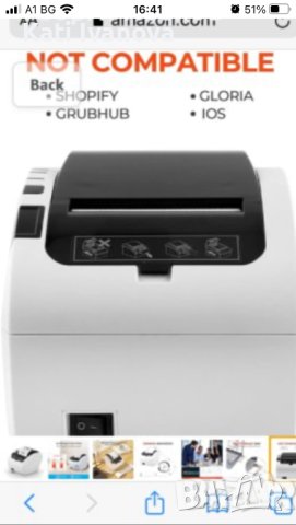 Принтер за касови бележки MUNBYN, термичен принтер за касови бележки, работещ с Windows Mac, Chromeb, снимка 3 - Друга електроника - 44242878