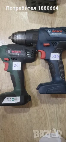 BOSCH Li ion. Различни, снимка 4 - Винтоверти - 49149475