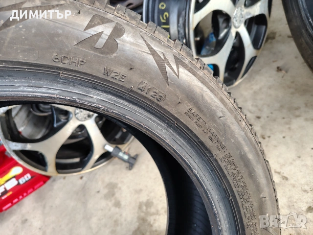 4бр.зимни гуми BRIDGESTONE 205 55 17 DOT23 цена за брой, снимка 5 - Гуми и джанти - 54045229