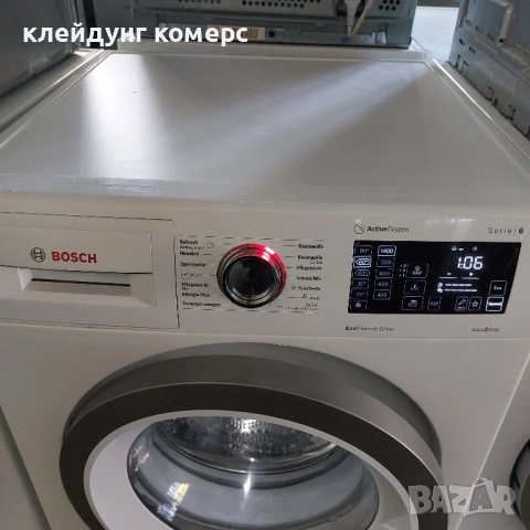 Пералня BOSCH SERIE 6 8кг. А+++, снимка 2 - Перални - 51505687
