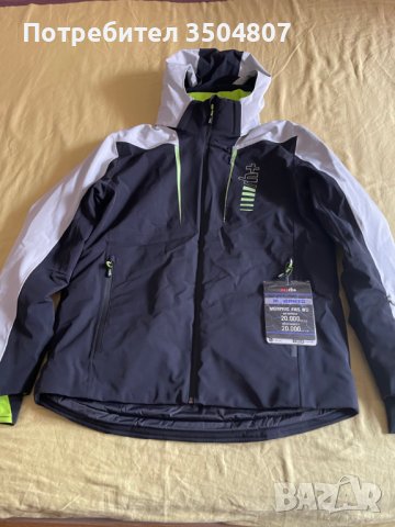 Мъжки зимен Ски екип Zero Rh+ - 2379.99 лв, снимка 3 - Зимни спортове - 42073564