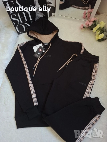 ватиран екип, снимка 2 - Спортни екипи - 52080740