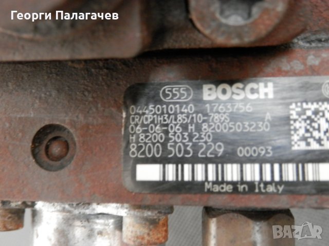 Инжекционна помпа помпа BOSCH 2.5 DCI 0445010140, снимка 6 - Части - 40464236