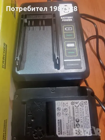 Акумулаторна косачка Karcher LMO 3-18 със Батерия и зарядно, снимка 11 - Градинска техника - 56024587