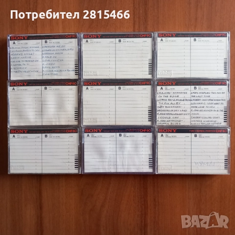Лот 9бр. SONY CHF аудио касети, снимка 10 - Аудио касети - 52086412