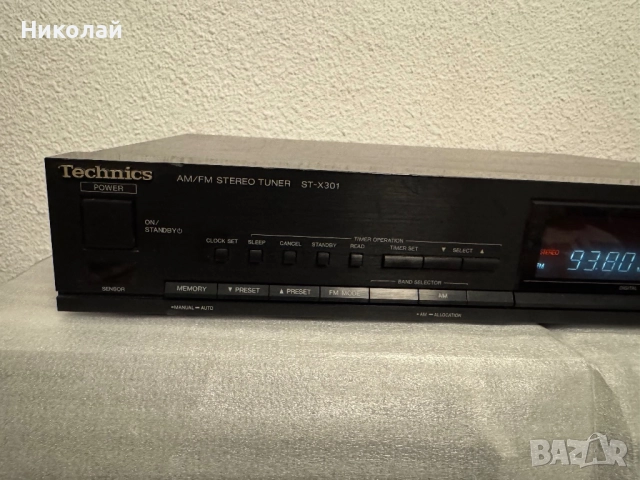 TECHNICS ST-X301 СТЕРЕО ТУНЕР , снимка 2 - Ресийвъри, усилватели, смесителни пултове - 52163355