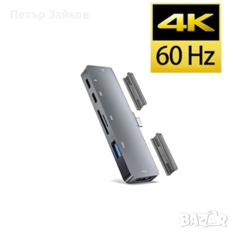 Адаптер IKATAK 7 в 1, USB-C към HDMI 4k 30HZ, 1 x USB3.0, аудио, SD, TF, 2 x USB-C, снимка 3 - Друга електроника - 40850207