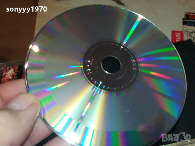 HAREM CD 1303250845, снимка 14 - CD дискове - 49474399