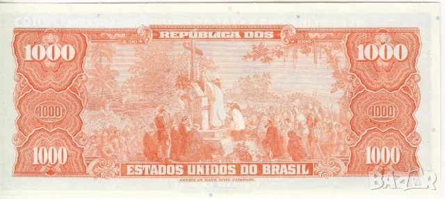 1000 крузейро 1966(надпечатка 1 крузейро), Бразилия, снимка 2 - Нумизматика и бонистика - 47553295