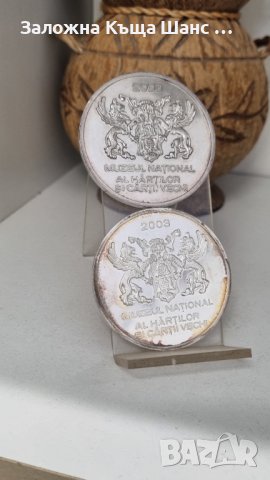Joannis Honterus 2003 юбилеен медал, сребро 925 , снимка 5 - Нумизматика и бонистика - 44507040