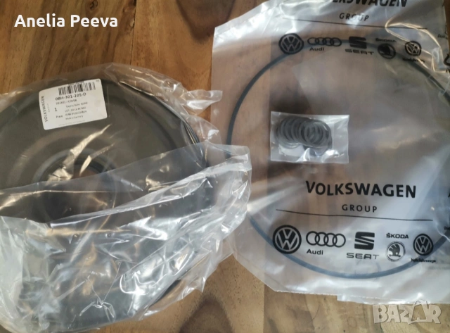 Съединител за VW 7 степенна DSG с мокър съединител НОВ, снимка 7 - Части - 53064669