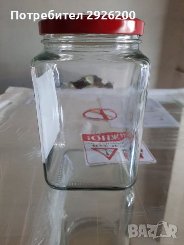 Стъклени буркани с капачки 1литър, снимка 6 - Прибори за хранене, готвене и сервиране - 37834836