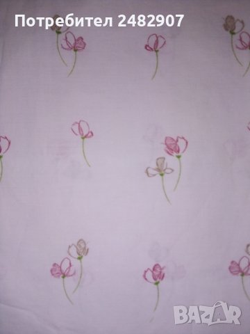 Калъфки за възглавници - 50/70 см, различни