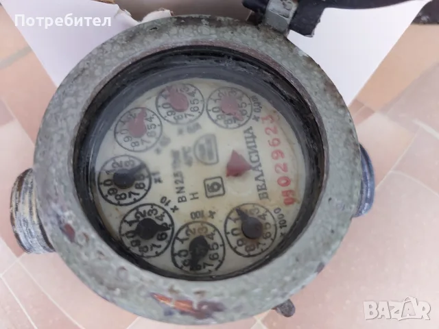 Водомер за студена вода, снимка 3 - ВИК - 55827650