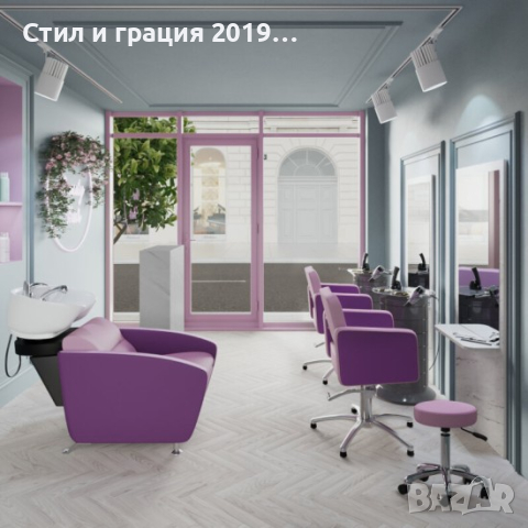 Фризьорски стол Odry - Turquoise/Pinki, снимка 2 - Фризьорски столове - 44712431