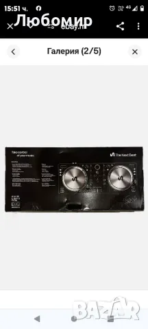 The Next Beat от Tiësto DJ контролер DJ миксер Pult DJ миксер Pult за начинаещи, снимка 5 - Ресийвъри, усилватели, смесителни пултове - 48729816