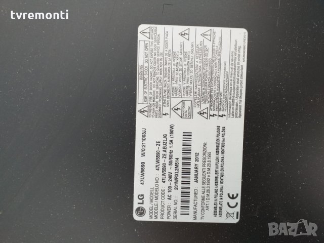 mainboard EBT61680939 EAX64405501 в Части и Платки в гр. Шумен ...