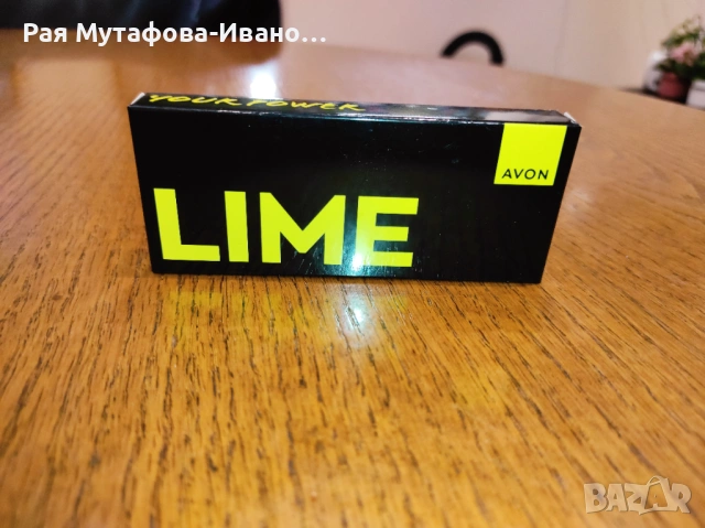 💚 Палитра сенки Avon Lime