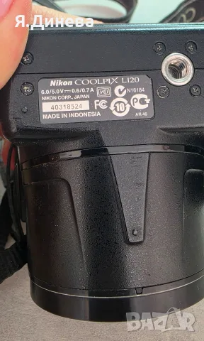 Фотоапарат Nikon Coolpix L120, снимка 6 - Фотоапарати - 56452047