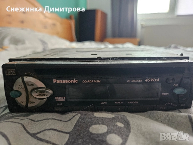 CD-та за кола, снимка 8 - Аксесоари и консумативи - 51668610