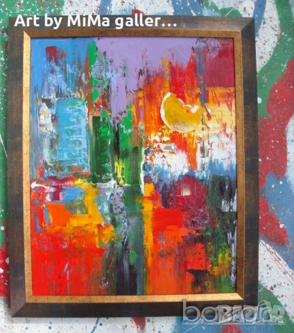 > Абстракции, АБСТРАКЦИЯ - Мима / Art by MiMa, painting, абстрактна картина, снимка 11 - Картини - 13046019