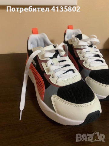 Дамски маратонки Puma