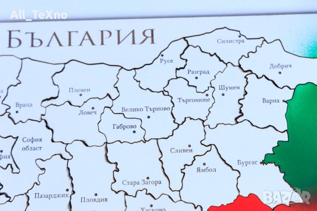 Карта пъзел на България 25/40см, снимка 3 - Български сувенири - 40342465