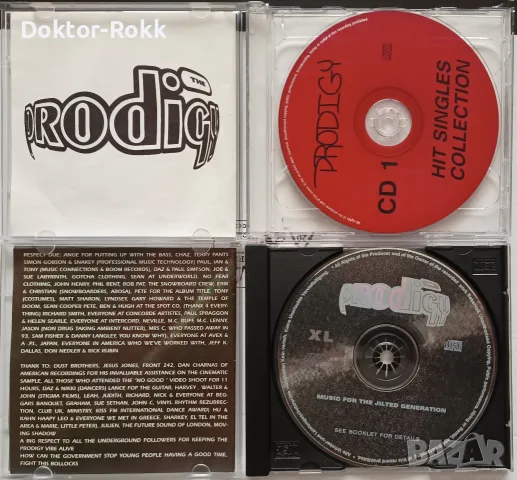 Prodigy & Eminem & Apocalyptica - Неофициални дискове , снимка 4 - CD дискове - 56088657