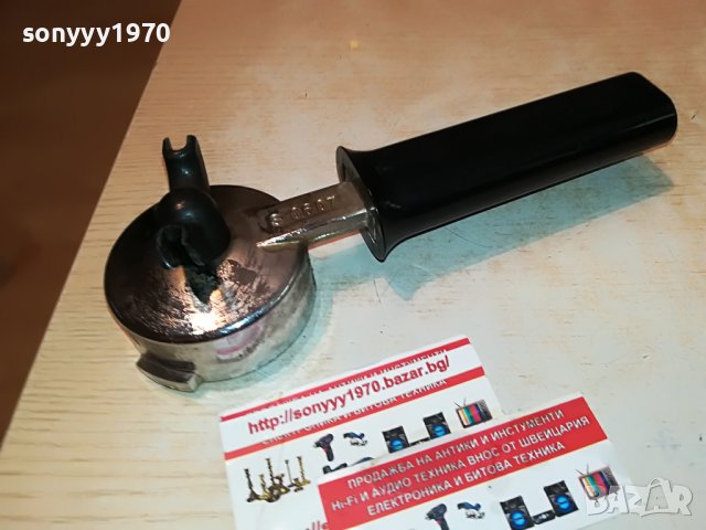 GAGGIA-РЪКОХВАТКА ЗА КАФЕМАШИНА 0908221836, снимка 5 - Кафемашини - 37645401