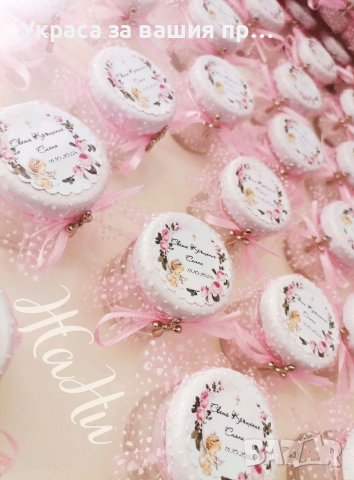 Подаръчета за гости за кръщене свещ в украсено бурканче, снимка 2 - Други - 38301266