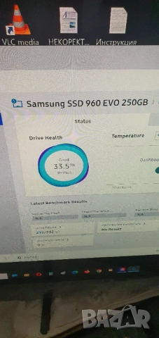 Ултра бърз диск за компютър NVME M.2 SSD Samsung 960 Pro , снимка 2 - Твърди дискове - 51872506