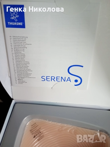 Гръдна протеза (епитеза) Serena Triangular - размер 8, снимка 5 - Корсети, колани и коректори - 52589872