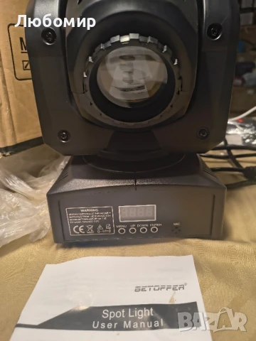 BETOPPER Сценично осветление,35w движеща се глава, 8 GOBO, 8 цвята , снимка 4 - Аудиосистеми - 51383708