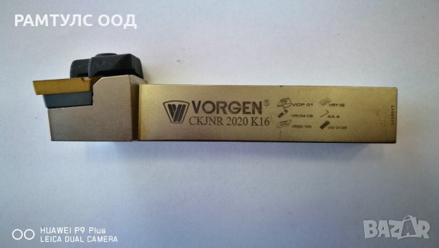 Държач със сменяеми пластини VORGEN (KNUX), снимка 4 - Други инструменти - 32009123