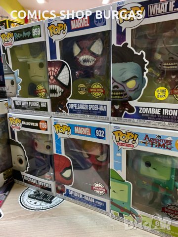 Funko Pop Фигурки (Special Edition), снимка 3 - Колекции - 35515024