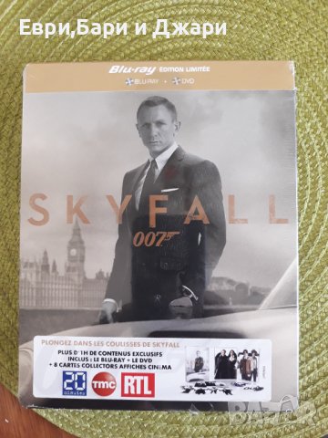 James Bond-SKYFALL 007 Steelbook, снимка 1 - Blu-Ray филми - 37818185