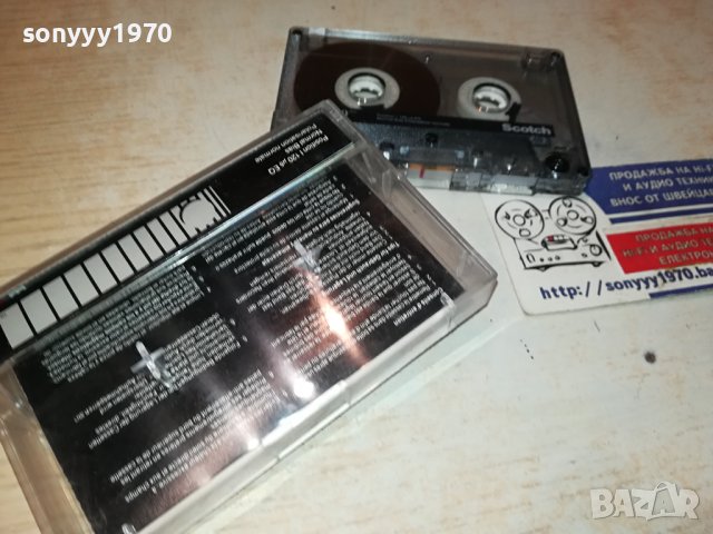 KEBA-SCOTCH-КАСЕТА 0511231747, снимка 11 - Аудио касети - 42865062