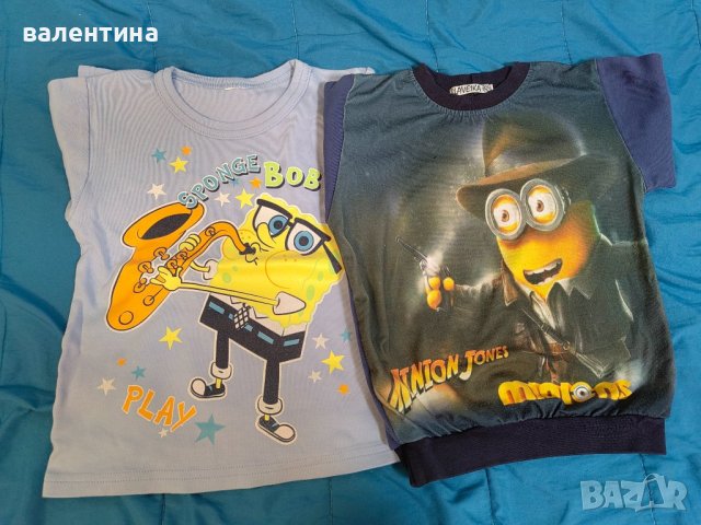 Детски блузи