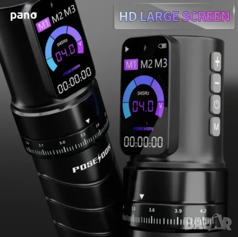 Нова Poseidon NEW Adjustable stroke tattoo machine., снимка 4 - Други инструменти - 51103080