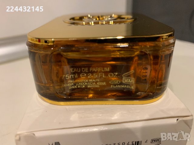 Gucci Guilty 100ml Tester , снимка 3 - Дамски парфюми - 39723251