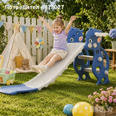 Детска пързалка 130 см с баскетболен кош и топка – Многоцветен комплект за дома и градината, снимка 3 - Играчки за стая - 55790643