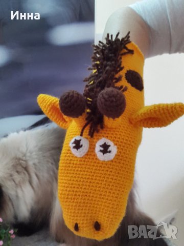 Плетена играчка Жираф. жираф на ръка, снимка 8 - Плюшени играчки - 29221418