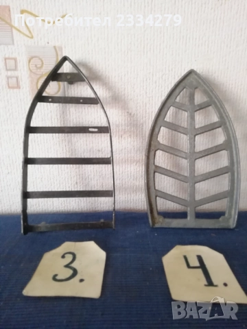 Стари пирустии, подложки за ютии. Различни години и модели. , снимка 5 - Антикварни и старинни предмети - 52085031