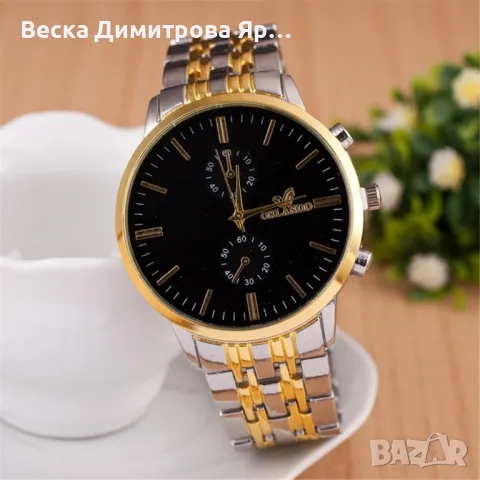 Мъжки ръчен Кварцов часовник ORLANDO с метална каишка, Цвят на циферблата: Златен, бял;, снимка 2 - Мъжки - 47825150