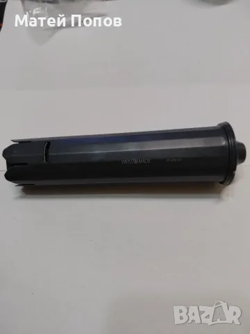 Воден филтър за кафе машина на модел Jura CLARIS Smart+ 5 броя, снимка 3 - Кафемашини - 55826888