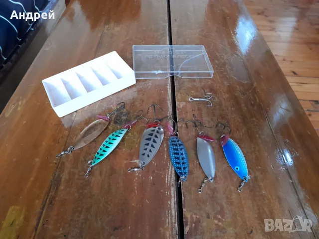 Стара блесна,блесни #9, снимка 4 - Такъми - 50071828