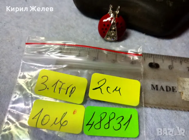 СИМПАТИЧНА СРЕБРИСТА ЕМАЙЛИРАНА ФИГУРАЛНА АРТ БРОШКА - КАЛИНКА с ФАСЕТИРАНИ КРИСТАЛИ 48831, снимка 4 - Други - 48828163