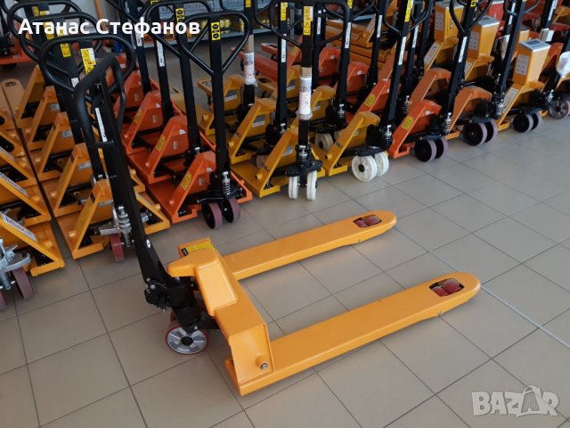 Палетни колички с широки вилици на най-добри цени